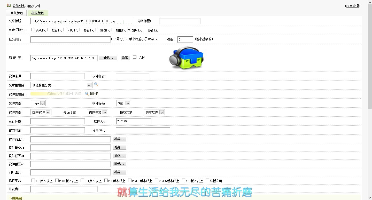 未命名.jpg
