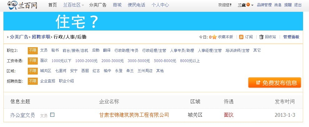 发发.jpg