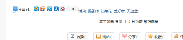 QQ截图20130329193041.png