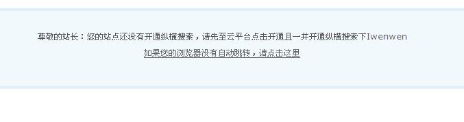360截图1111.jpg