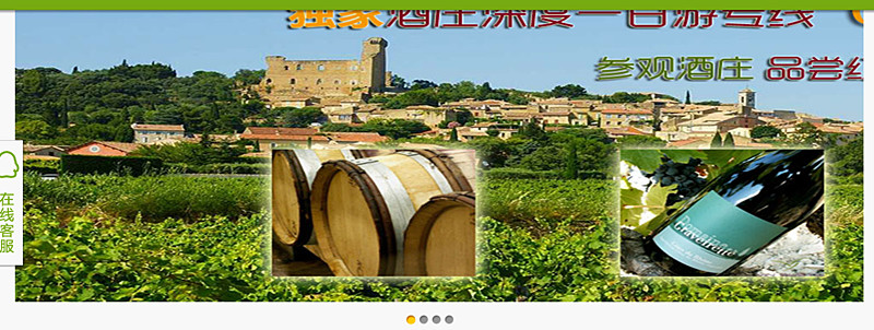 QQ截图20130329233010.jpg