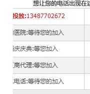 未命名.jpg