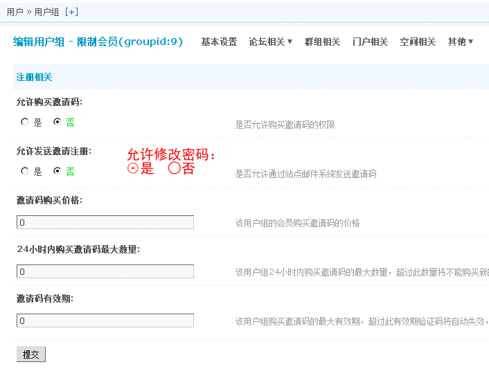Image2.gif