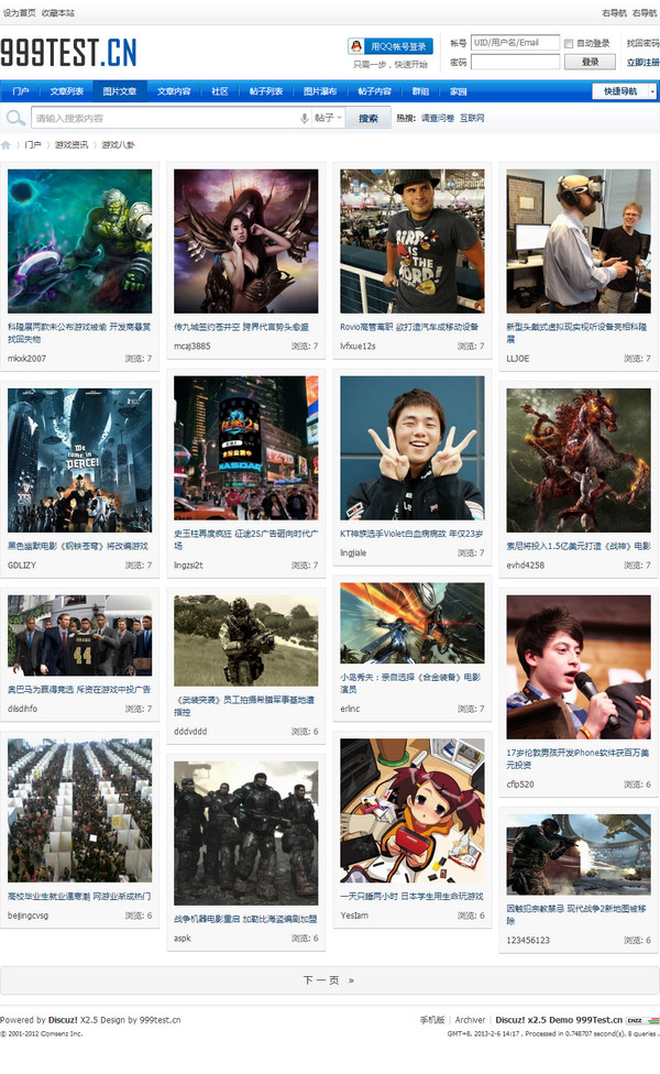 s2_list_pic_waterfall.jpg
