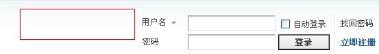 QQ互联1.jpg