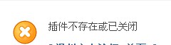 qq互联6.jpg