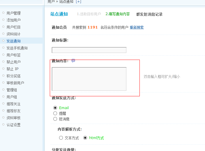 www.0710888.com