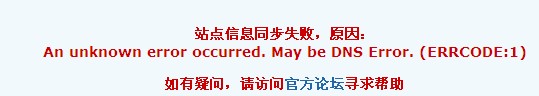 QQ互联7.jpg
