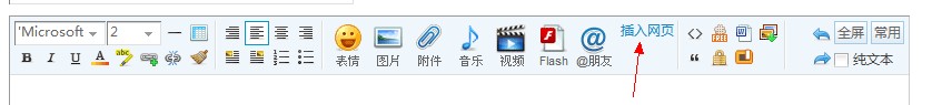 QQ截图20130330150126.jpg