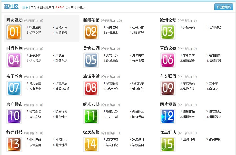 未命名.jpg