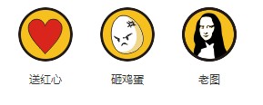 TM截图20130330191452.jpg