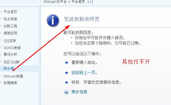 其他.jpg