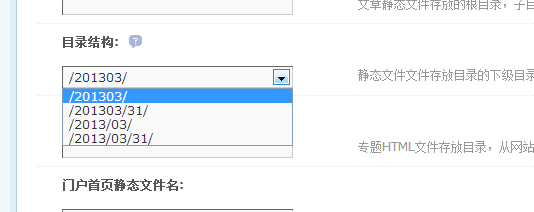 QQ20130331185653.png
