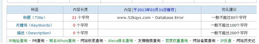 未命名.GIF