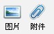 未命名3.jpg