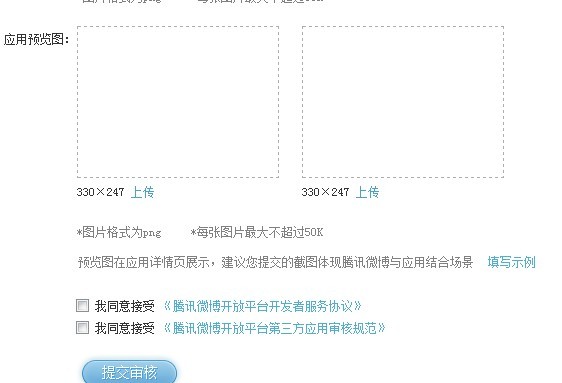 QQ图片20130331220452.jpg