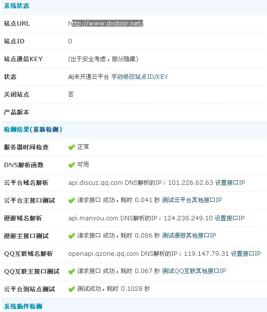 未命名.jpg