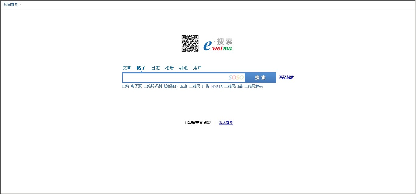 QQ截图20130402175158.jpg