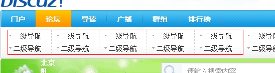 QQ截图20130402200853.png