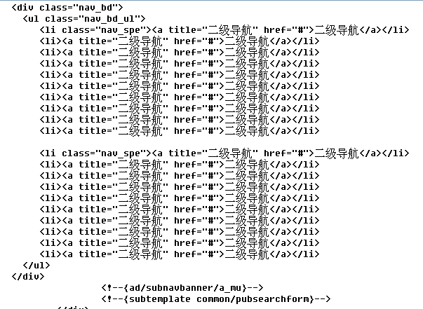 QQ截图20130402201359.png