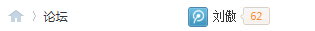 QQ截图20130402232559.png