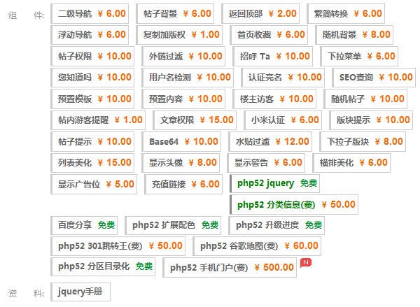 QQ截图20130402235814.jpg