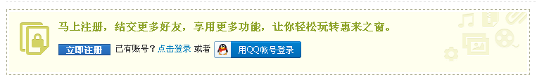 插件.png