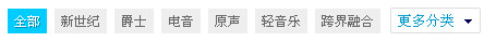 2013-04-03_152114.jpg