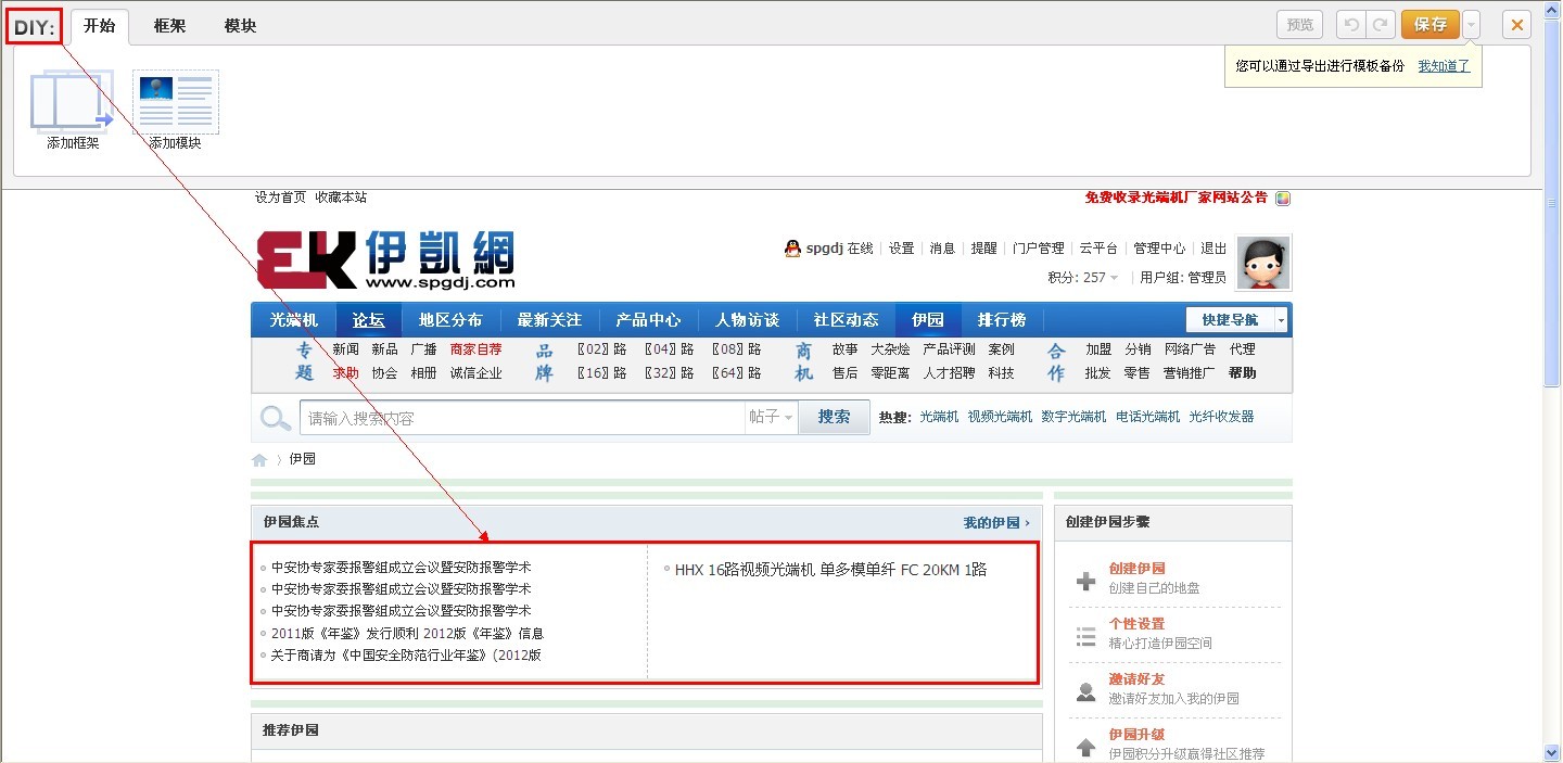 未命名222.jpg