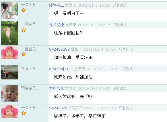 截图19.jpg