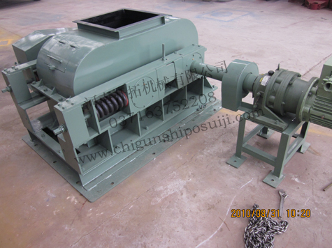 2PGC400-600.jpg
