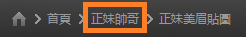 未命名.png