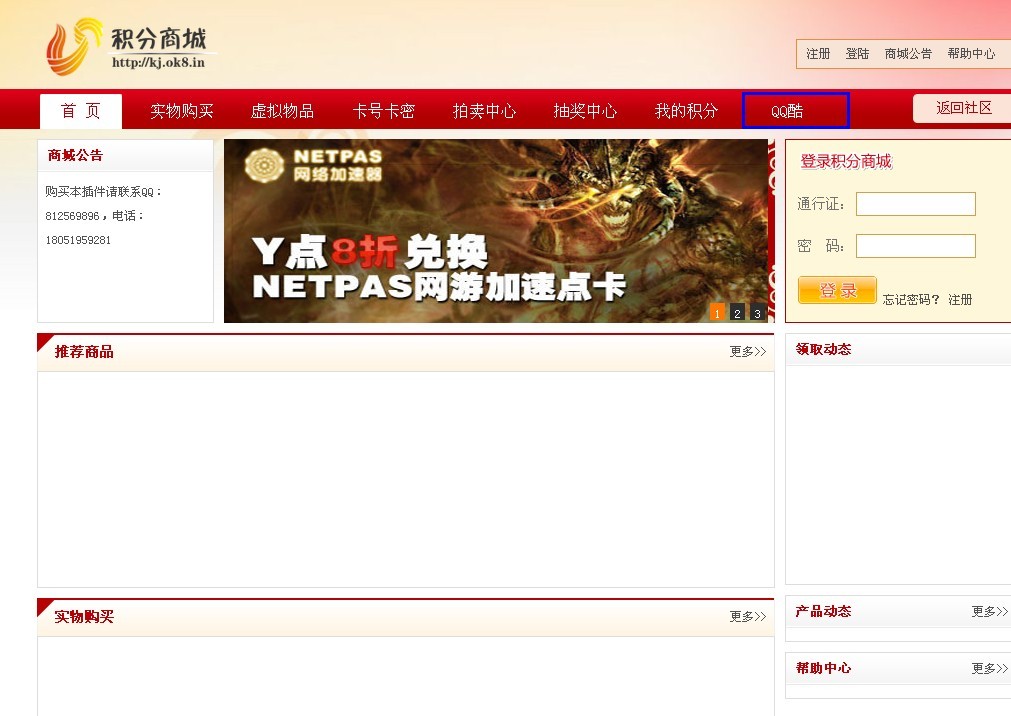未命名.jpg