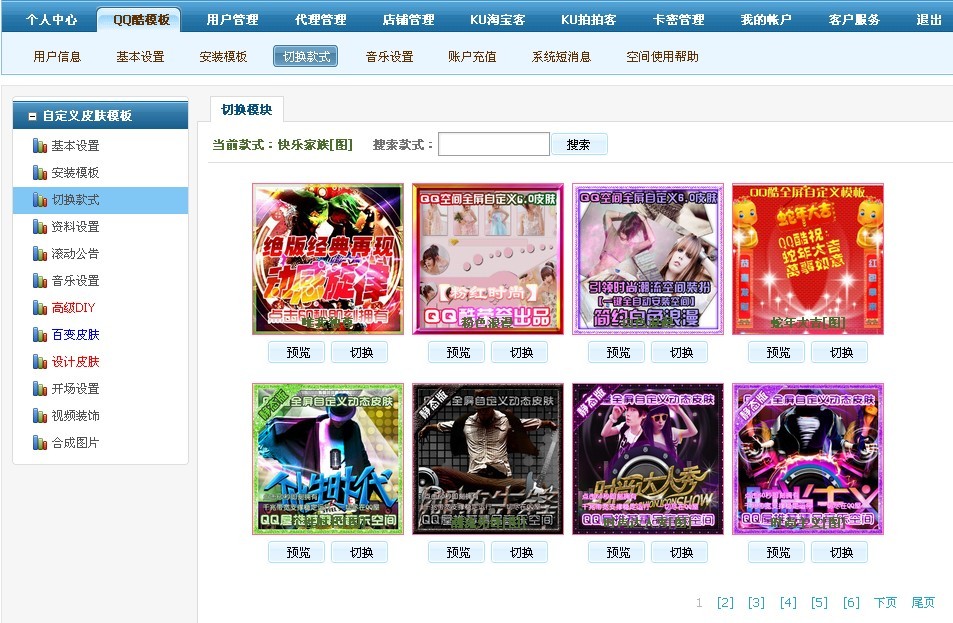 未命名2.jpg