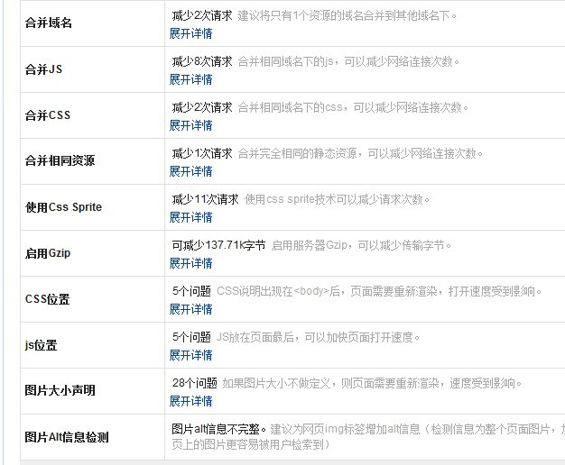 未命名磊.jpg
