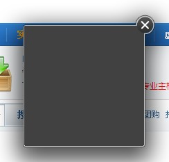QQ截图20130405010328.jpg