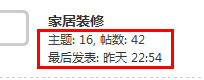 QQ截图20130405121426.png