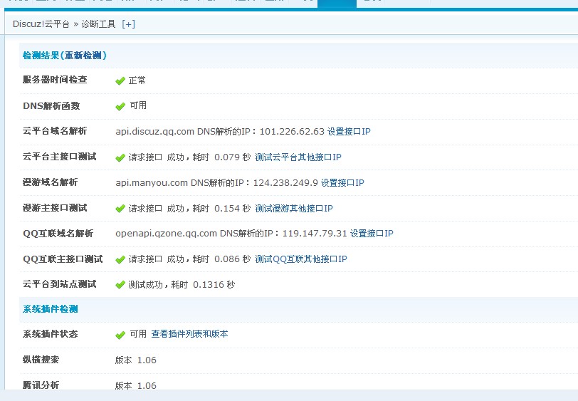 IRAHQXGO`2G52LNT7$VWCAM.jpg