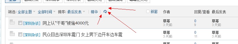 推荐.jpg