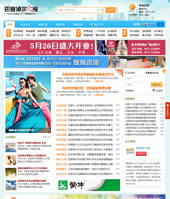 182841u7hto7d5t9vhiot2.jpg