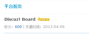 QQ截图20130406221414.png