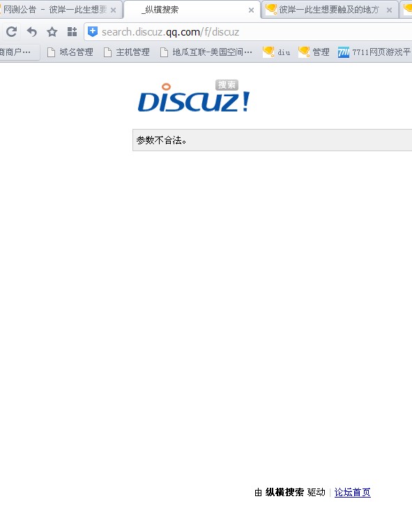 NRJCZ6_LHM(2`_XPW)BM0.jpg