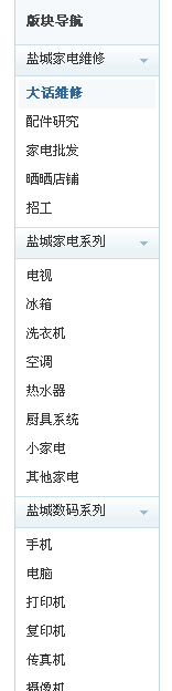 QQ截图20130407165509.png