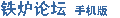 手机版logo.gif