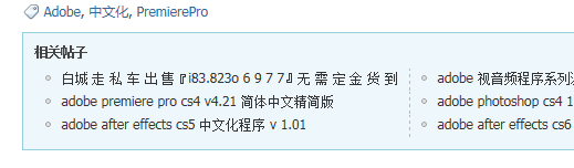 QQ浏览器截屏未命名.png