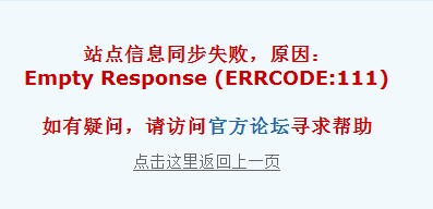 QQ截图20130409081720.jpg