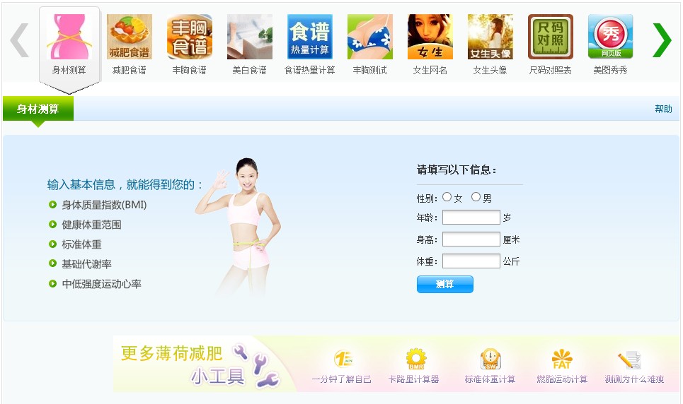 QQ截图20130405145023.jpg