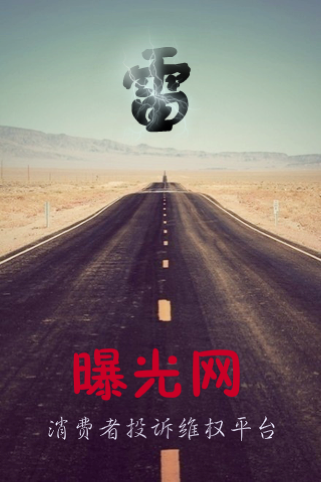 IMG_0114.PNG