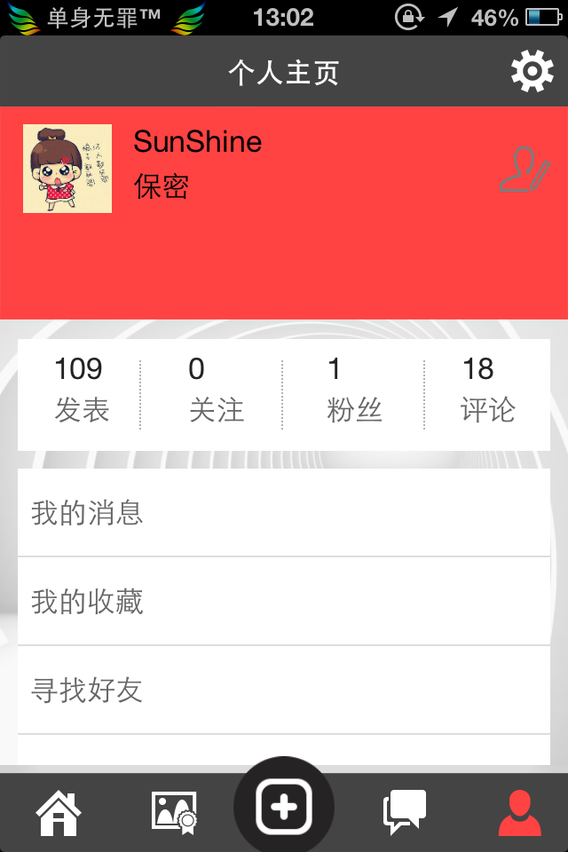 IMG_0119.PNG