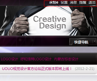 QQ截图20130409183515.png